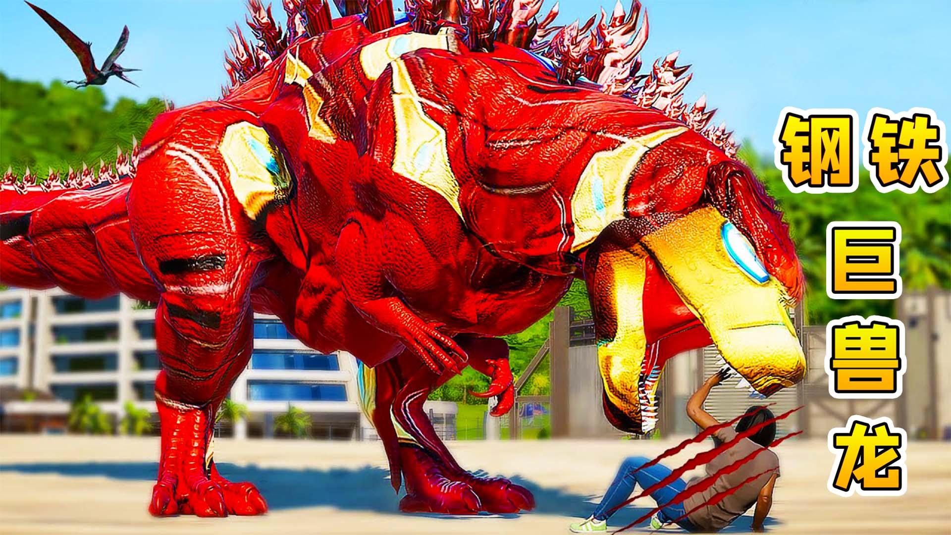 变异八爪鱼:启动超级变化形态,100个鸡头触角,能无限下蛋