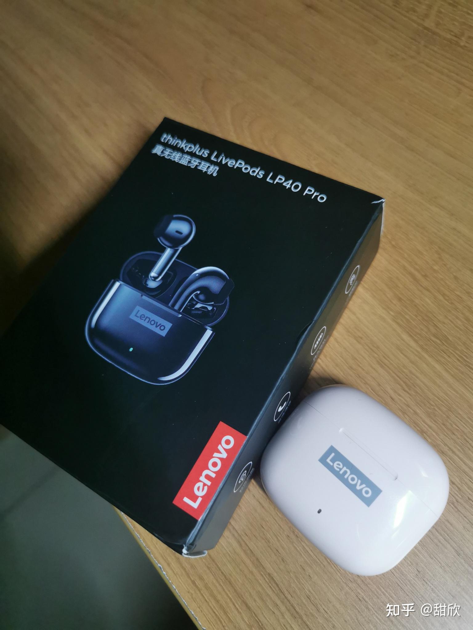 联想lp40耳机怎么样? - 知乎