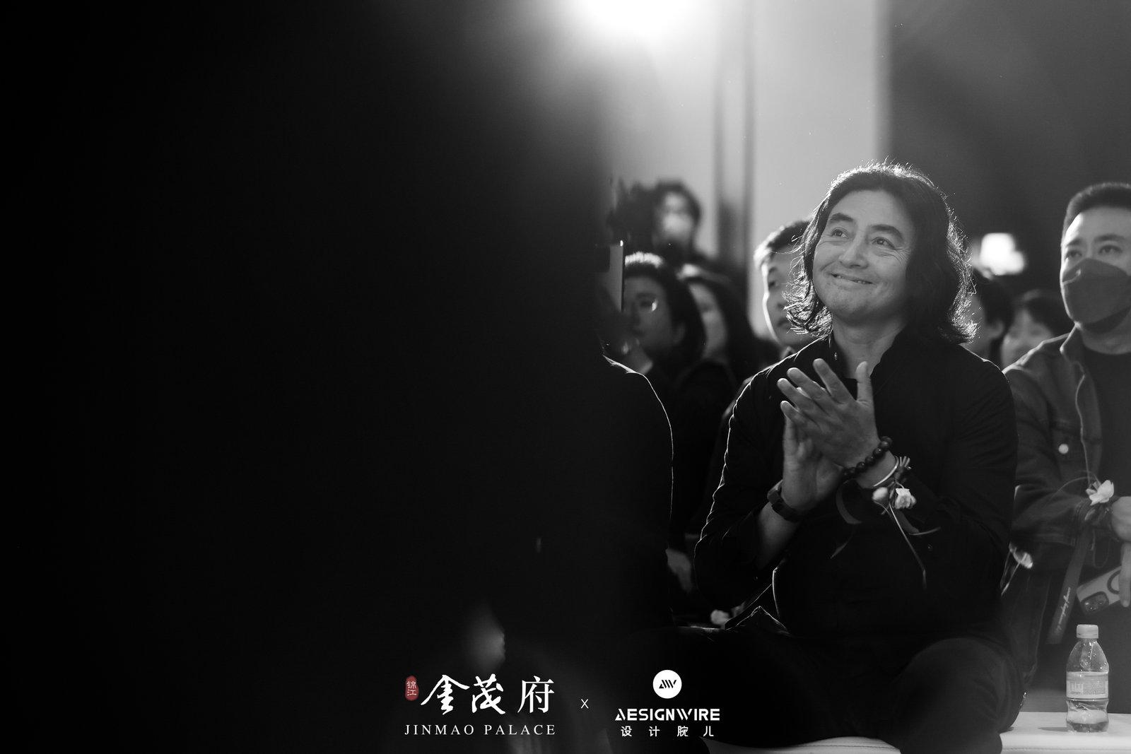 锦江金茂府X设计腕儿|对话当代人居美学论坛 - 知乎
