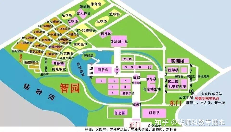 韩山师范学院专插本可以跨专业吗? - 知乎
