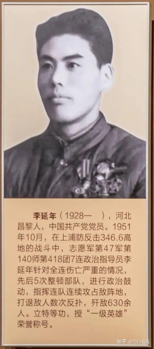 全面解读能文能武李延年故事背景及史实还原