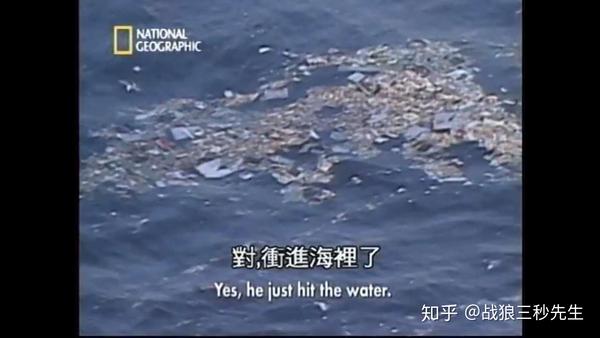 空中浩劫系列（八）阿拉斯加航空261号班机空难（飞机维修保养程序违规，螺母过度磨损） - 知乎
