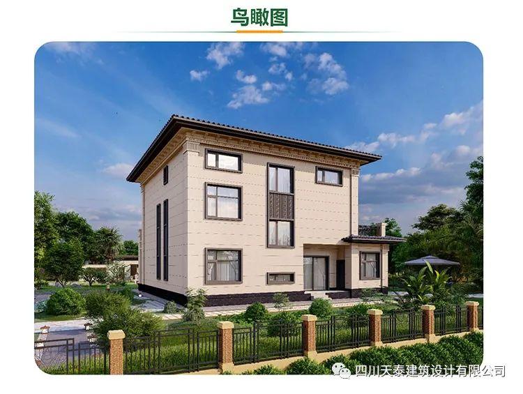 四川达州农村三层新中式自建房乡村别墅设计图纸农村盖房图纸