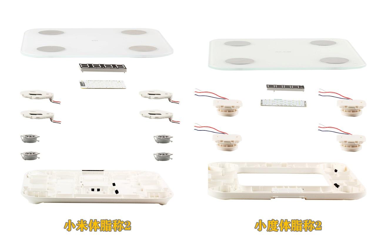 e拆解小度体脂秤2小米体脂秤2外观相同内部却截然不同