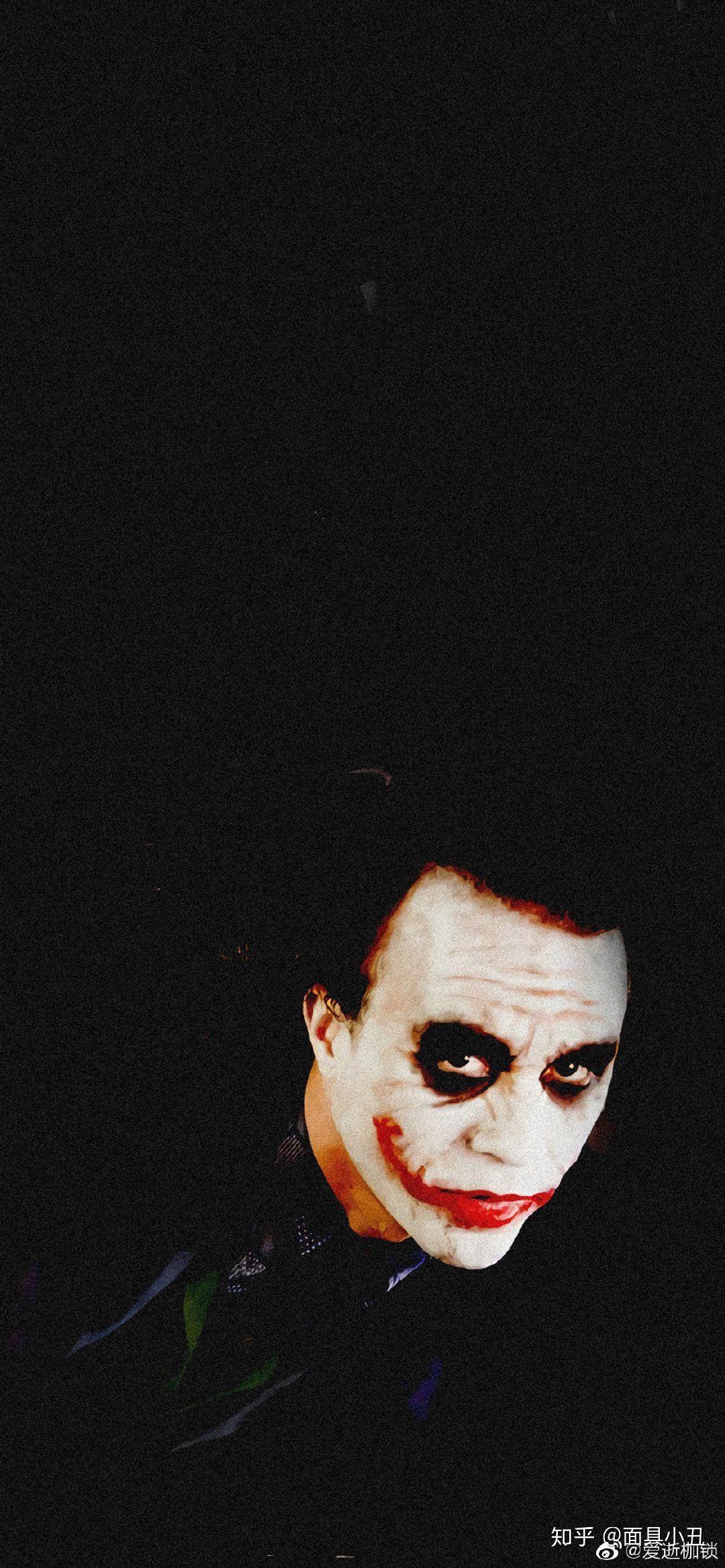 有没有什么好看的小丑壁纸?