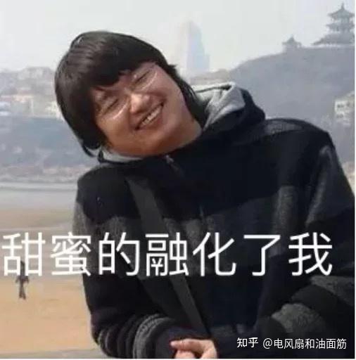 我想要一些李志的表情包,可以吗?