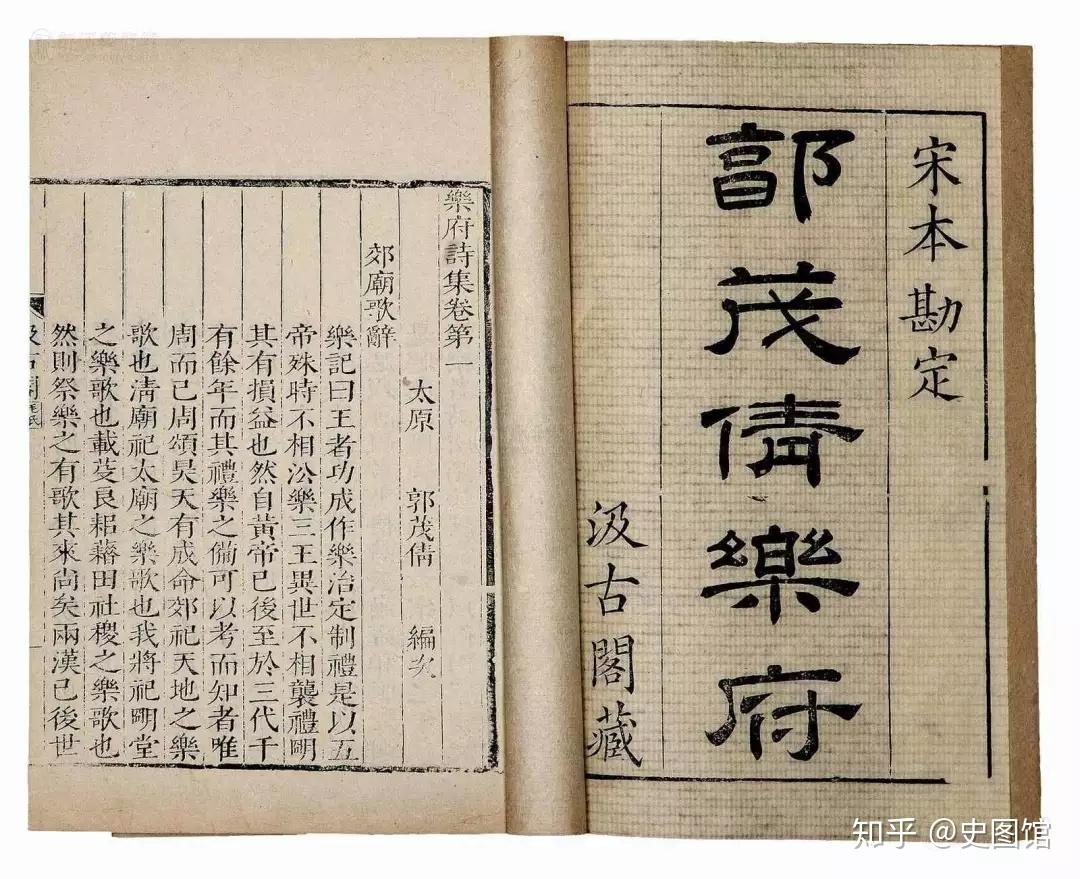 营前节笳鼓，丈夫奏凯歌——中国历代军歌浅赏（上） - 知乎