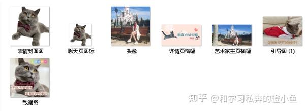 动态微信制作图片大全_动态微信制作图片软件_微信制作动态图