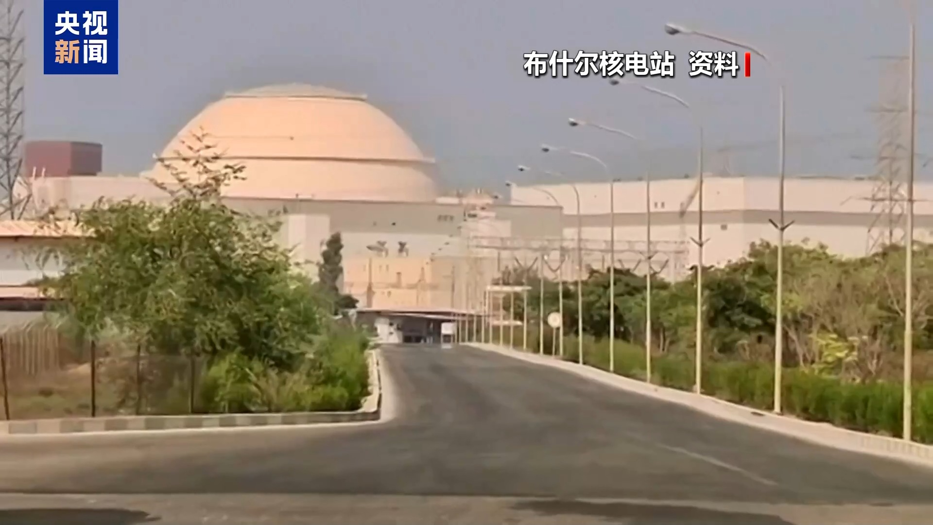 美以袭击伊朗进入第 32 天，当前局势如何？有哪些信息值得关注？