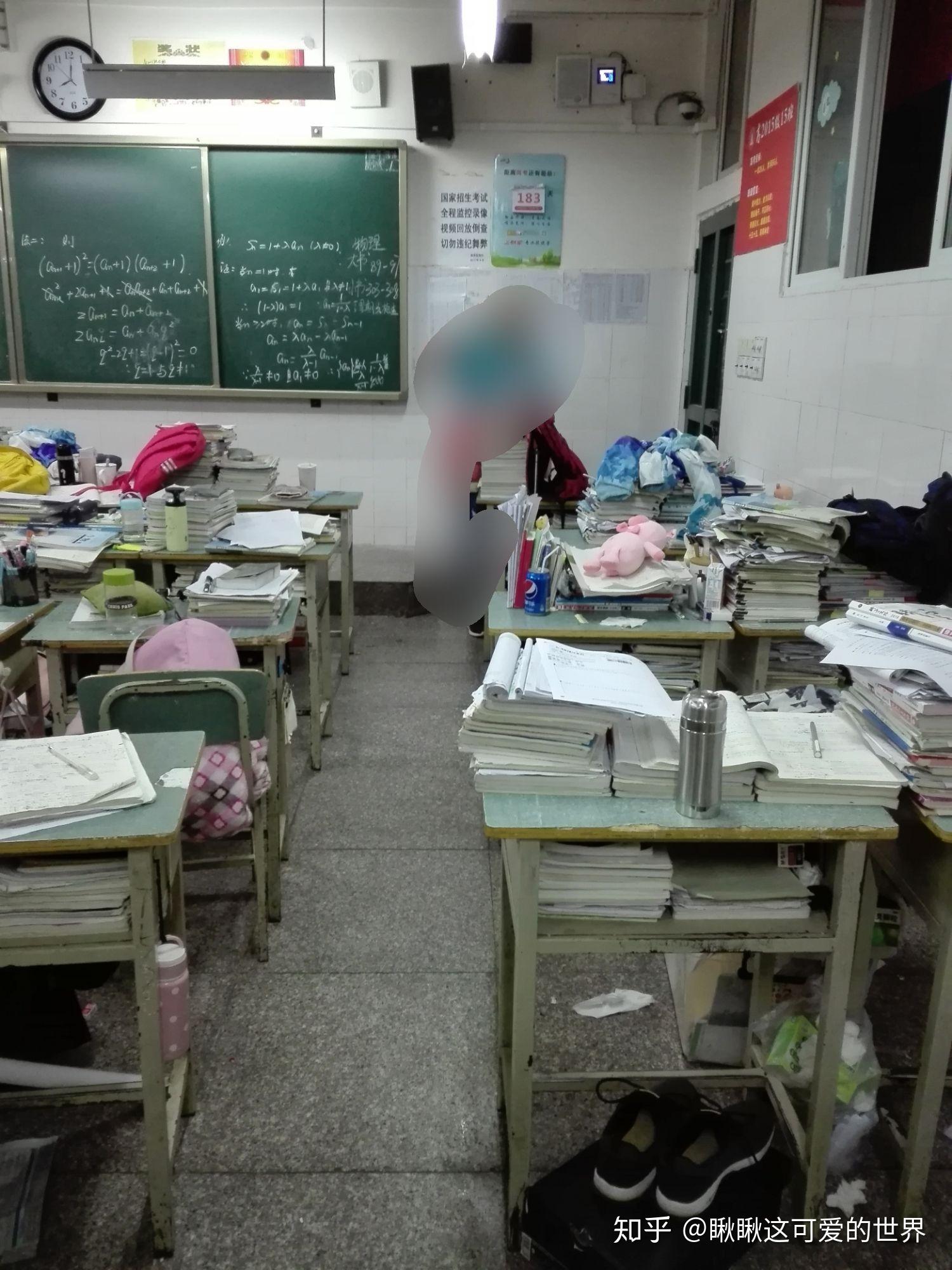 请问南充市白塔中学怎么样