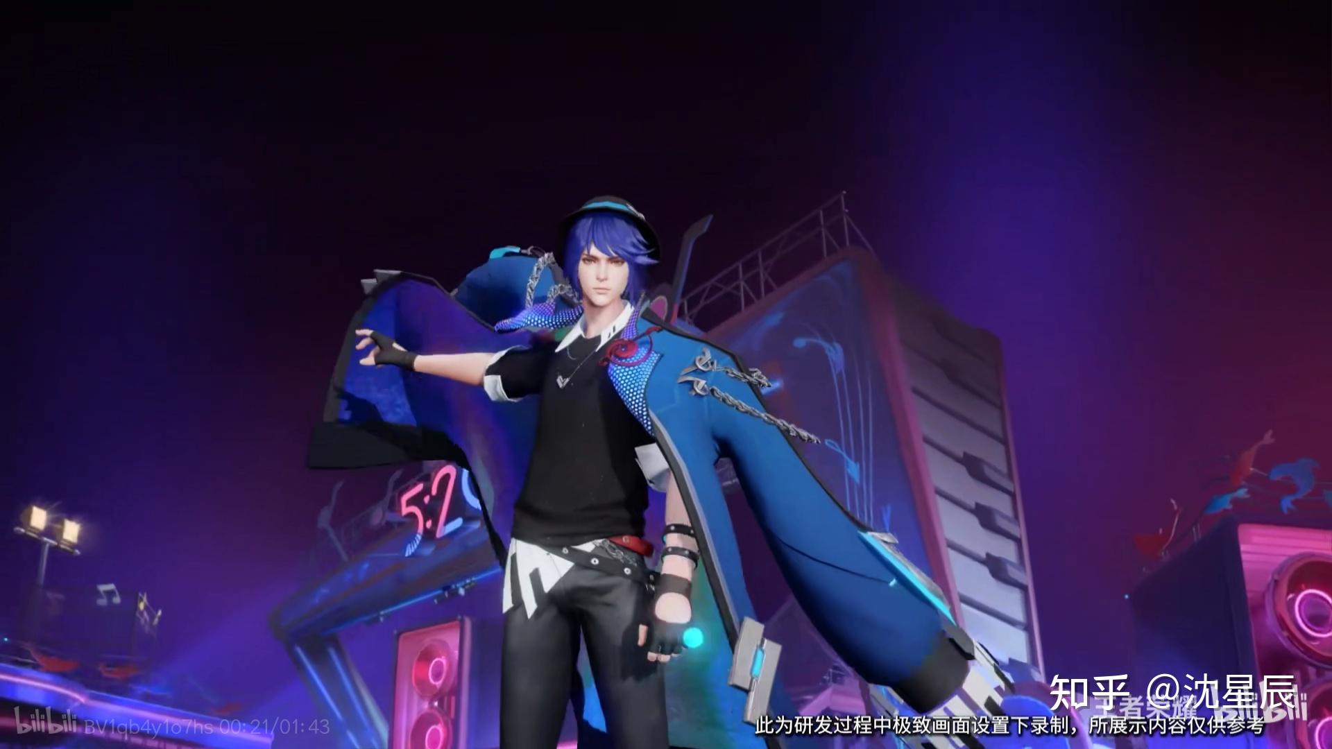 如何评价王者荣耀520周瑜小乔双传说皮肤音你心动