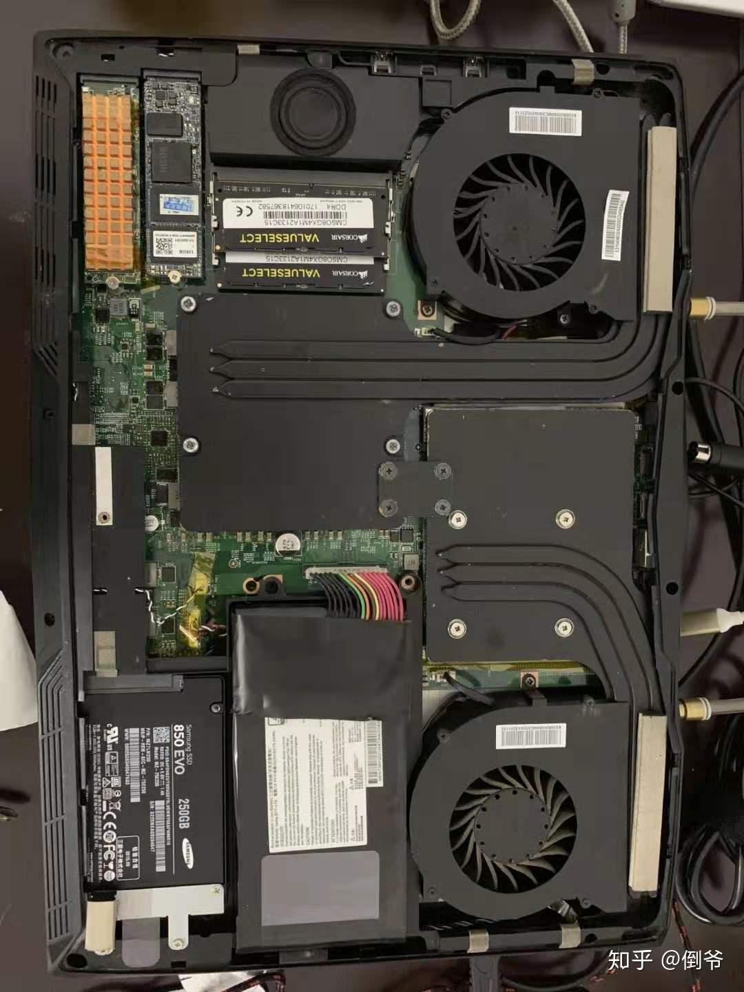 蓝天准系统笔记本