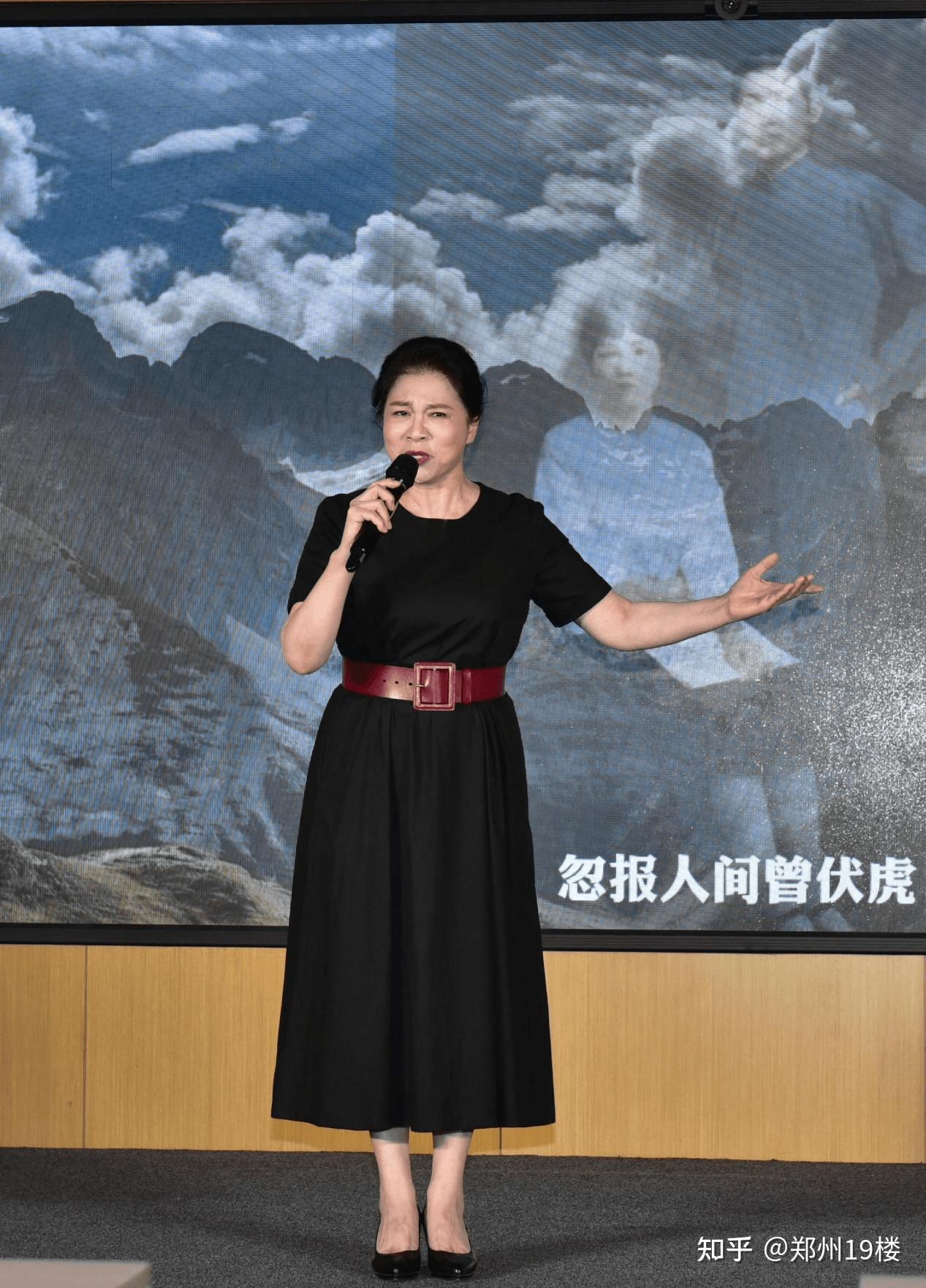 河南省演讲与口才学会联合康利达公司举办红色经典诗歌朗诵会