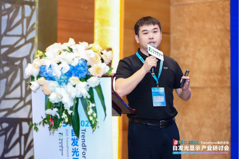 技术解读 | 直显COG技术趋势解码 - 知乎