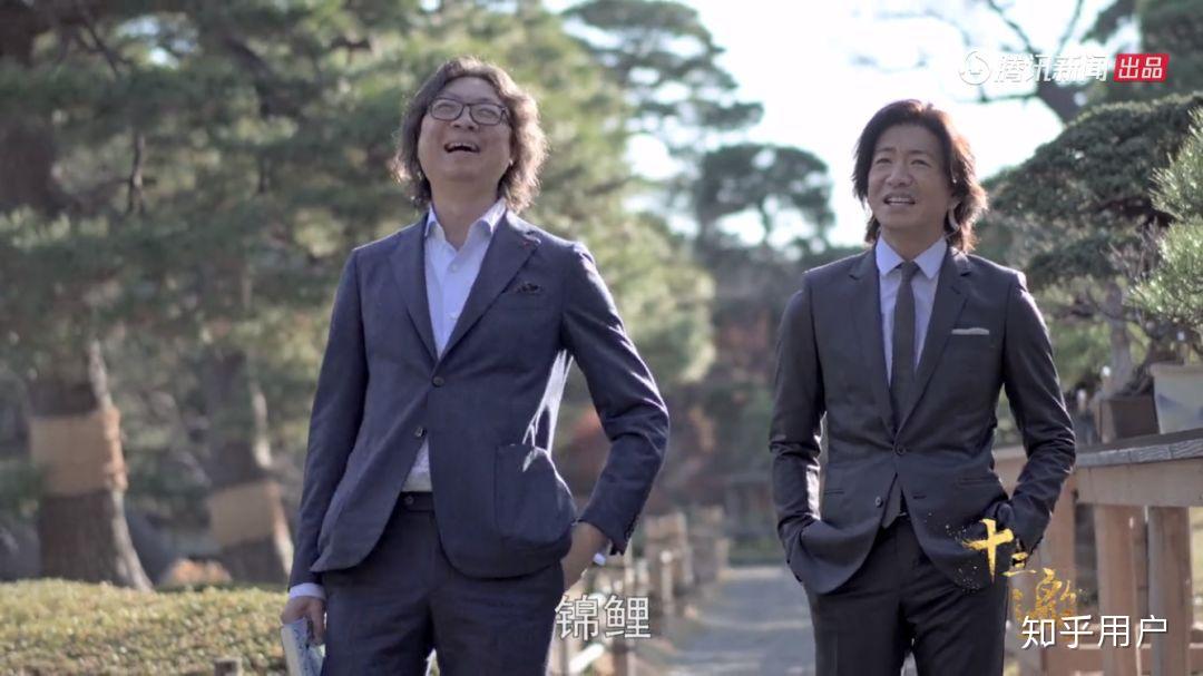 如何看待十三邀第三季第十三期许知远对话木村拓哉