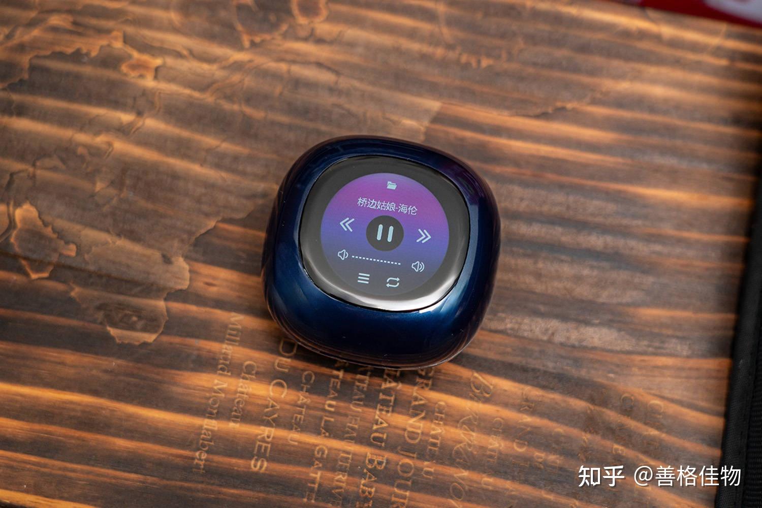 sanag塞那s5pro蓝牙耳机评测带屏幕可录音脱离手机也能用续航50小时