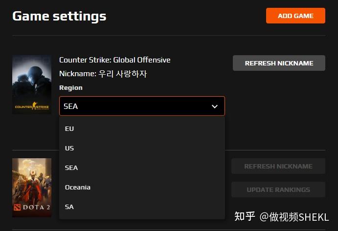 FACEIT Как включить сервера Москвы Екатеринбурга Казахстана на