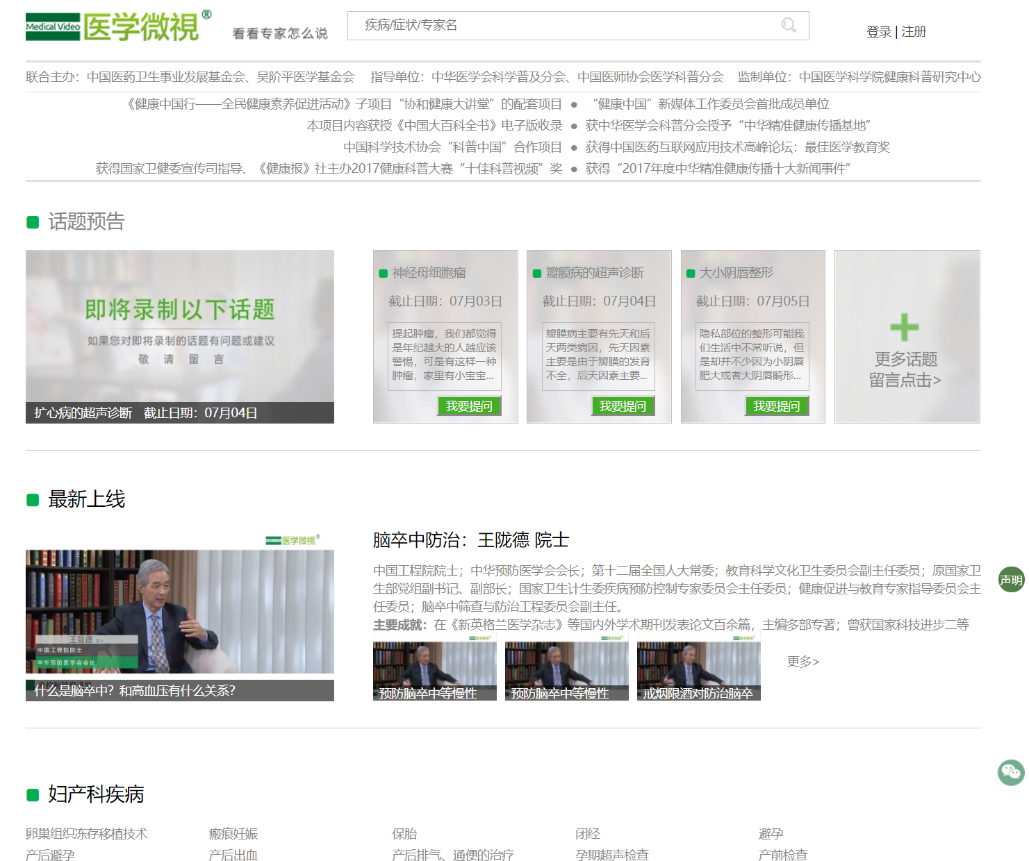 免费解析网站 v2-55fcf3cb5979bdd70552266fa2703408_r.jpg