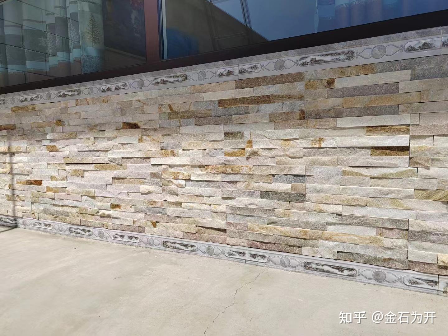 这样的文化石效果有喜欢的吗？ - 知乎