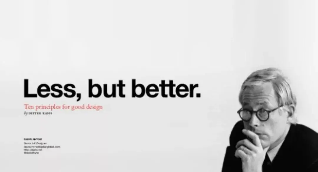 什么是好设计的10个原则传奇设计师迪特拉姆斯dieterrams告诉你
