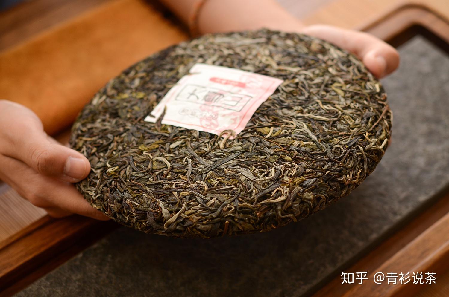 永德大雪山藤条茶,原来是这个味! - 知乎