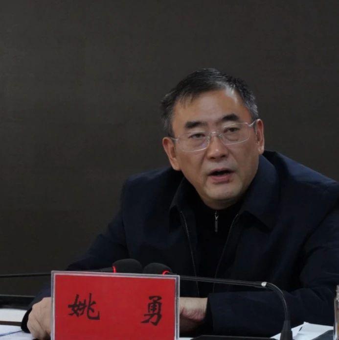 县委书记与妻子,司机,下属,同时被查