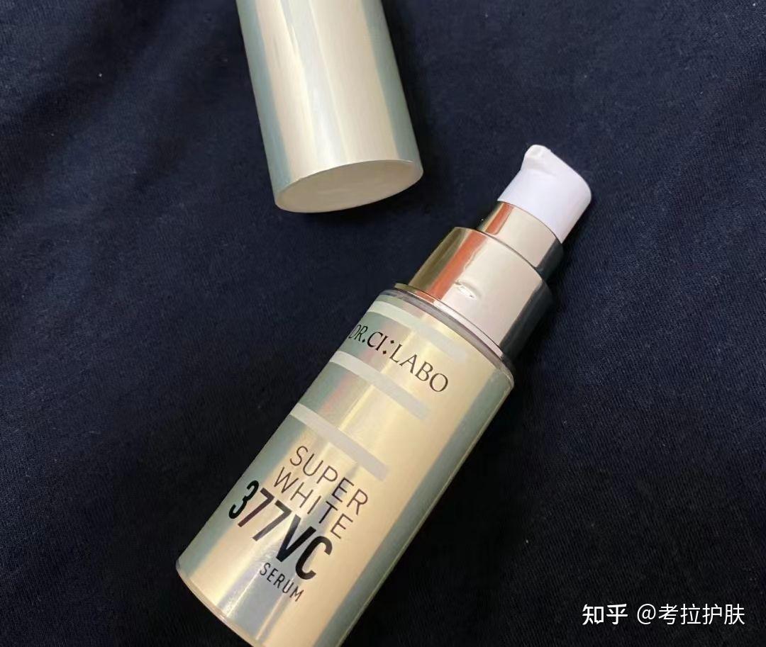 四款"大厂"美白精华盘点:优缺点都总结了,你用过哪款呢? - 知乎