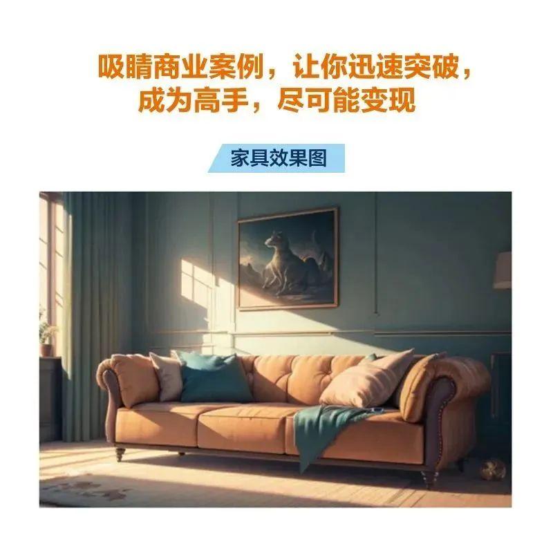 驾驭AI绘画:《AI魔法绘画》带你秒变顶级画手! - 知乎