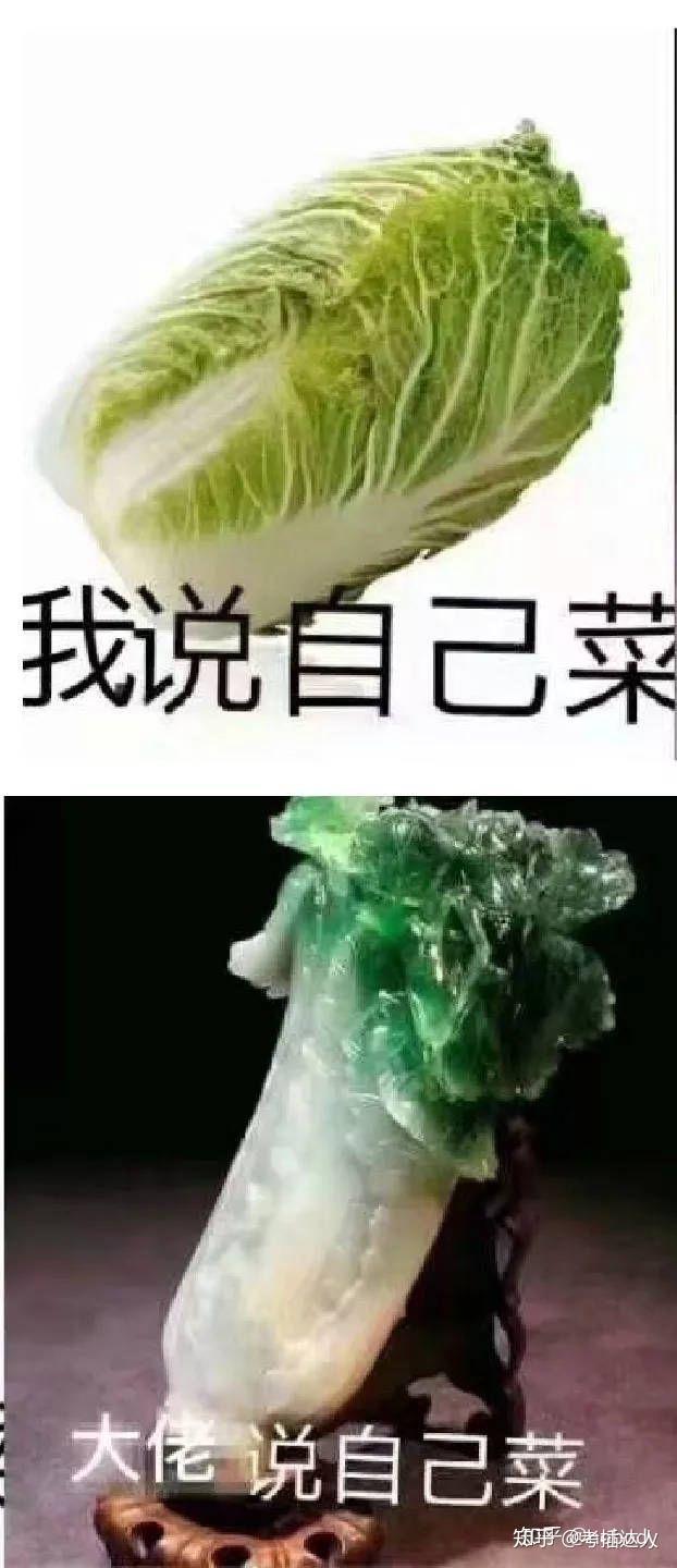 这样安慰自己hhh………同学三:害,啥都不想说(表现的十分冷静面无表情
