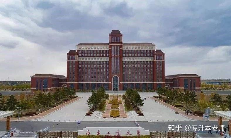 长春水电学院图片