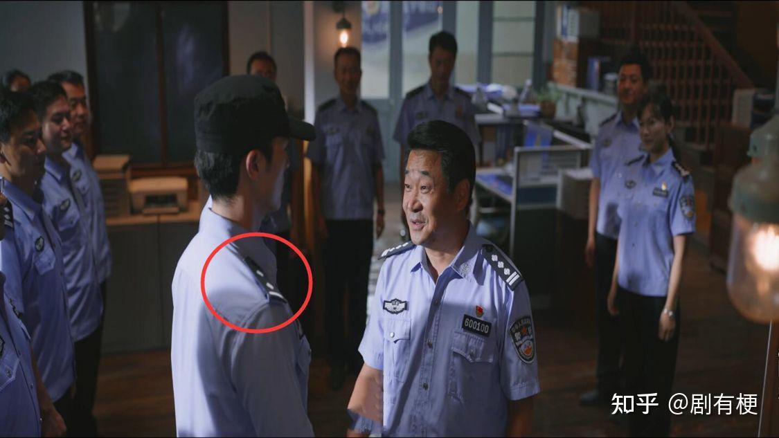 《警察荣誉》为什么杨树的警衔比其他新警高一级?因为他的学历高 - 知乎
