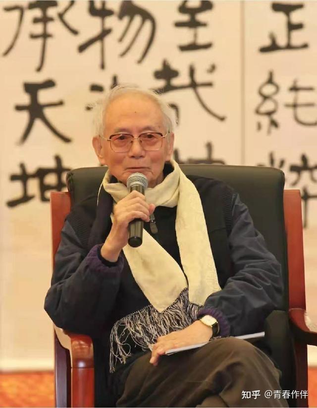 沈鹏书法,你觉得到底怎么样? - 知乎