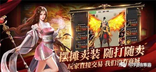 绿色征途法师加点