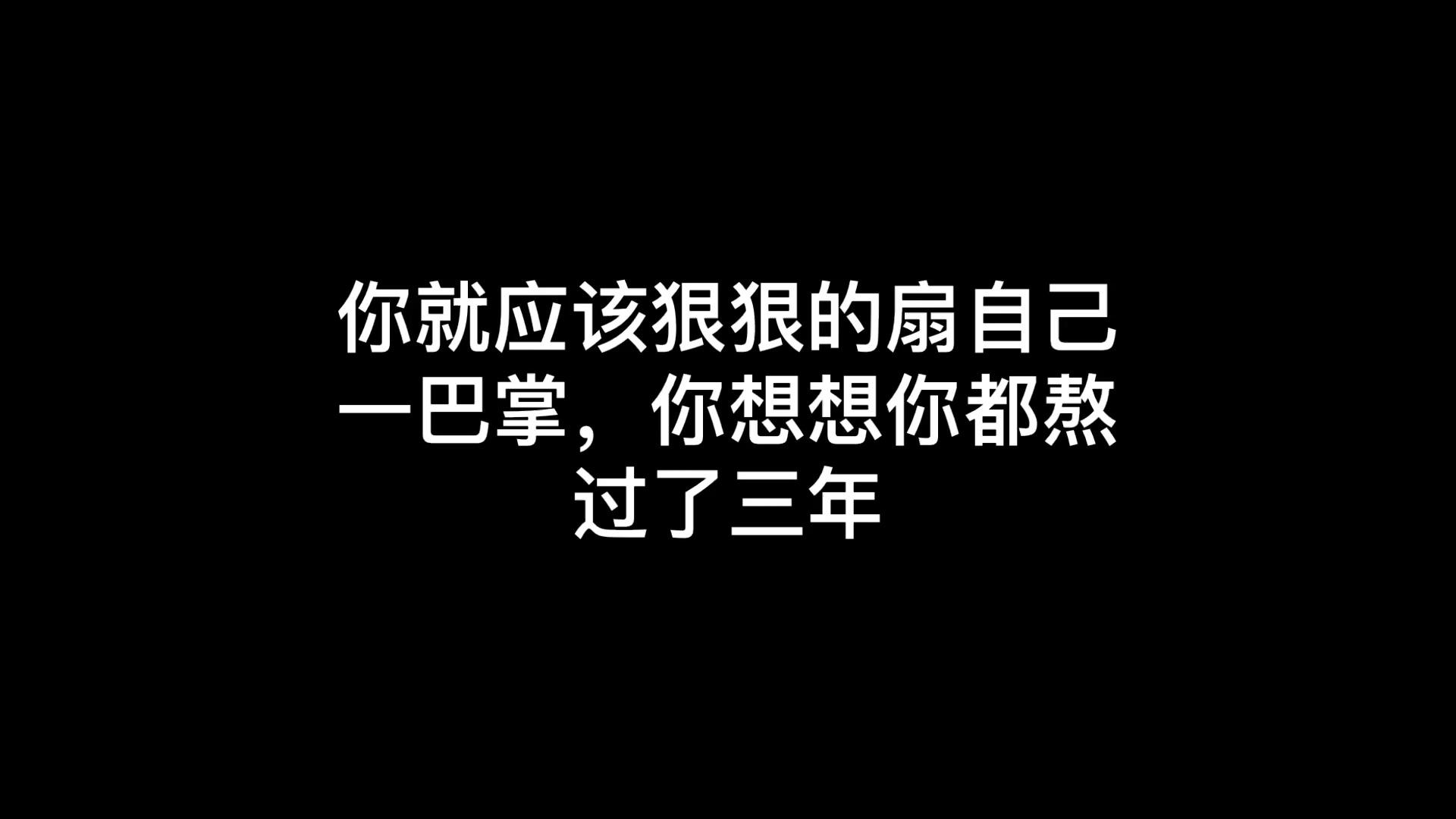 带手册！中考资料，巴掌大，方便带的简单介绍