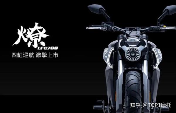 奔达700燎声浪 奔达lfc700试驾视频 燎700售价