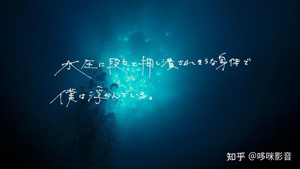 ヨルシカ - LIVE「月光」[初回限定盤] (2022) 1080P蓝光原盘 [BDISO 