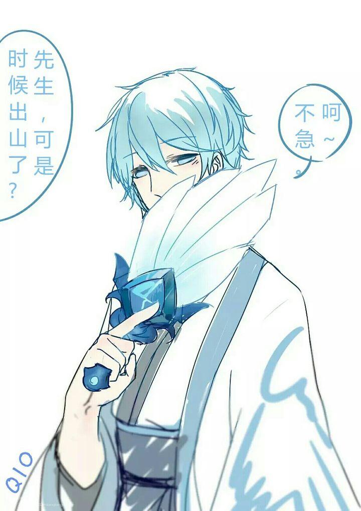 庞统x诸葛亮近乎病态的爱农药同人