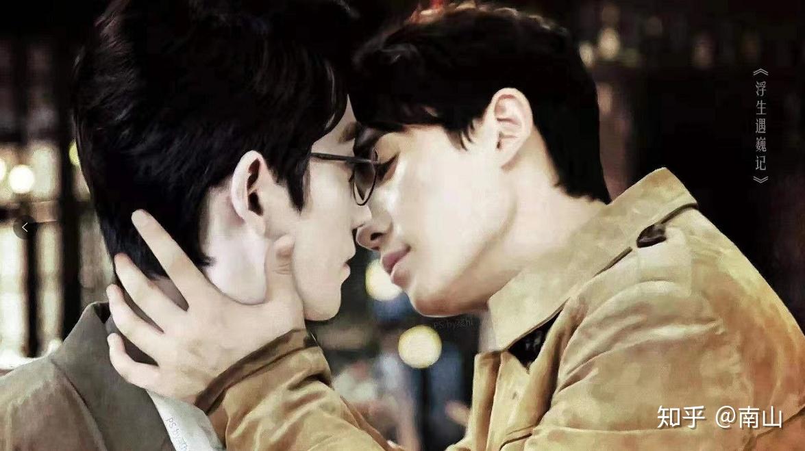 朱一龙先生说过那些有分量的话,让你心里记了很长时间?(十分抱歉)?