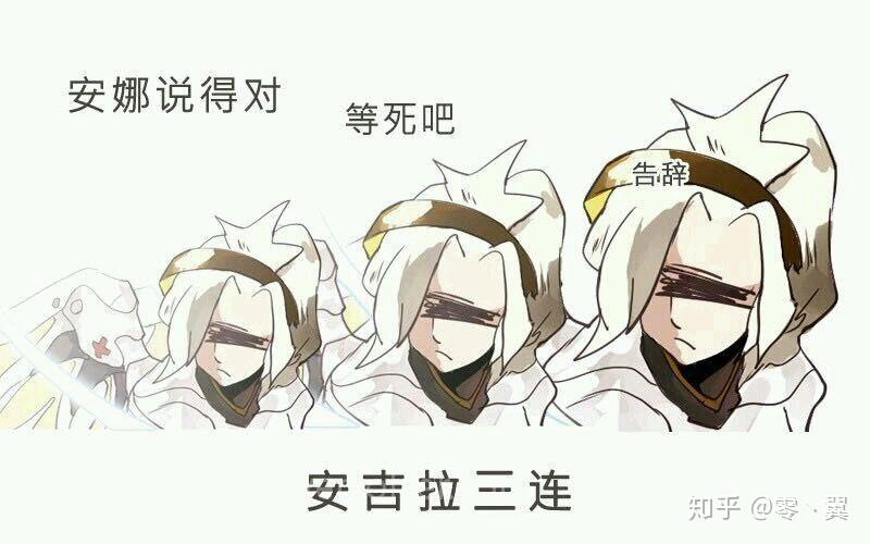 如何评价守望先锋第28位英雄:破坏球哈蒙德