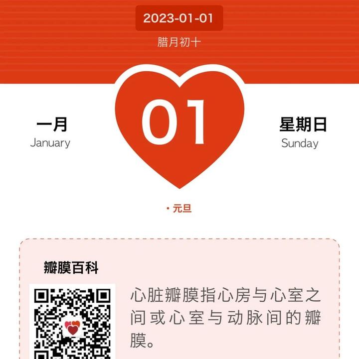 AnyDesk一款极点简略且非常好用的远程软件百度经验