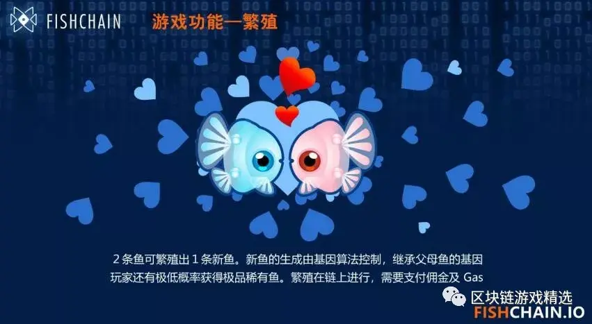 京东区块链小程序哈希庄园介绍U8国际 U8国际官方网站 U8体育APP下载