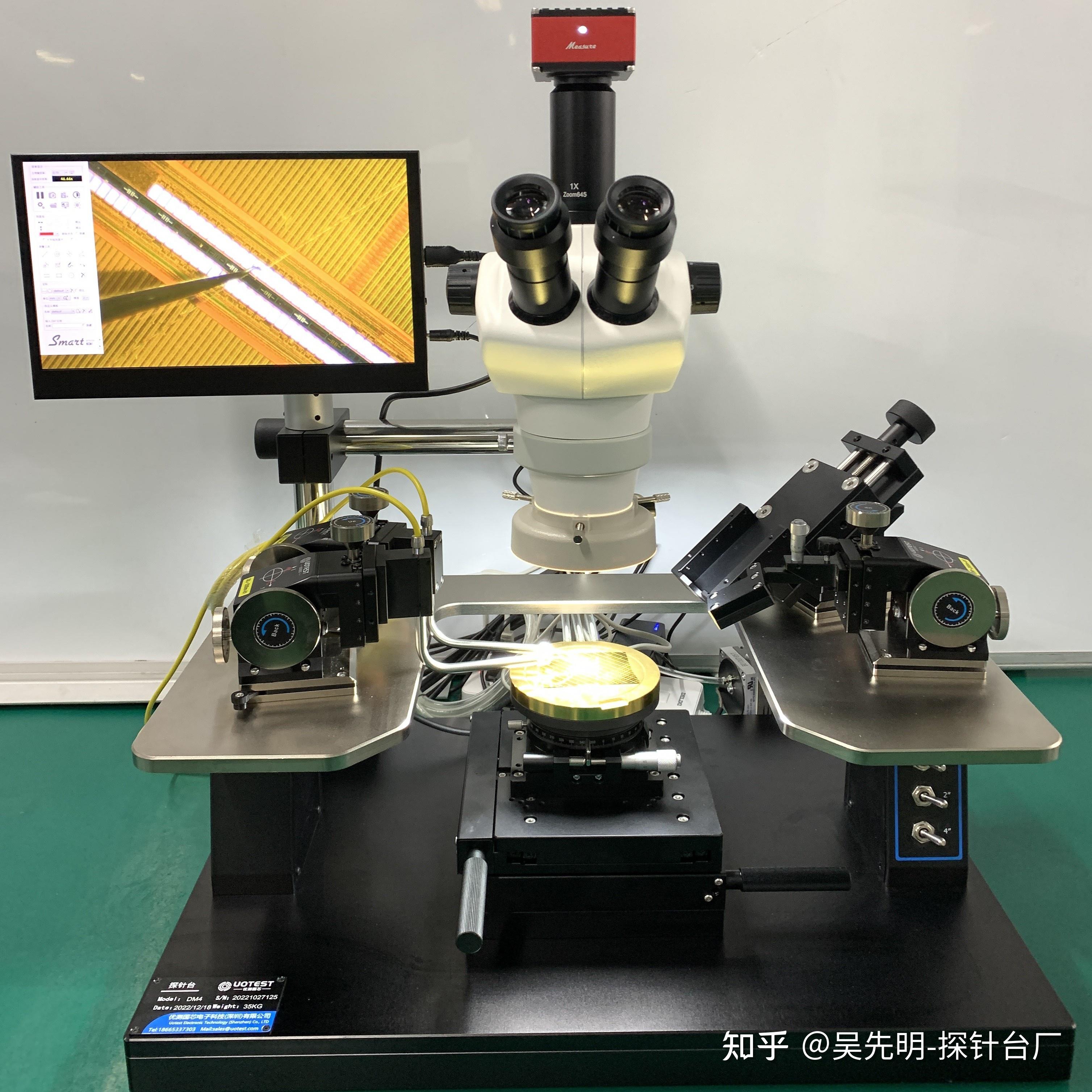 探针台的用途和分类 - 知乎