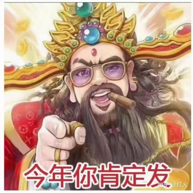 全球顶级交易员的交易建议