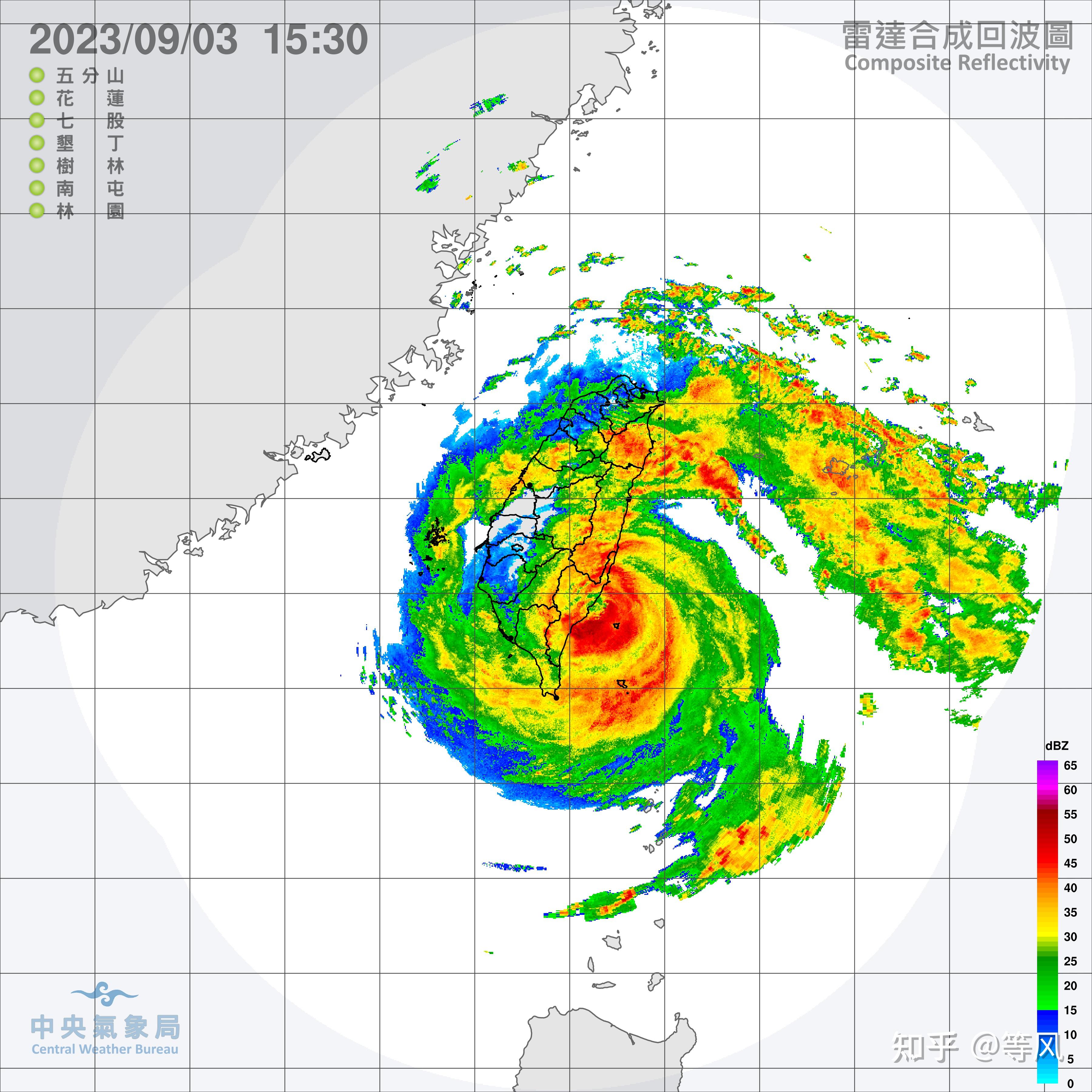 天气实况 雷达图图片