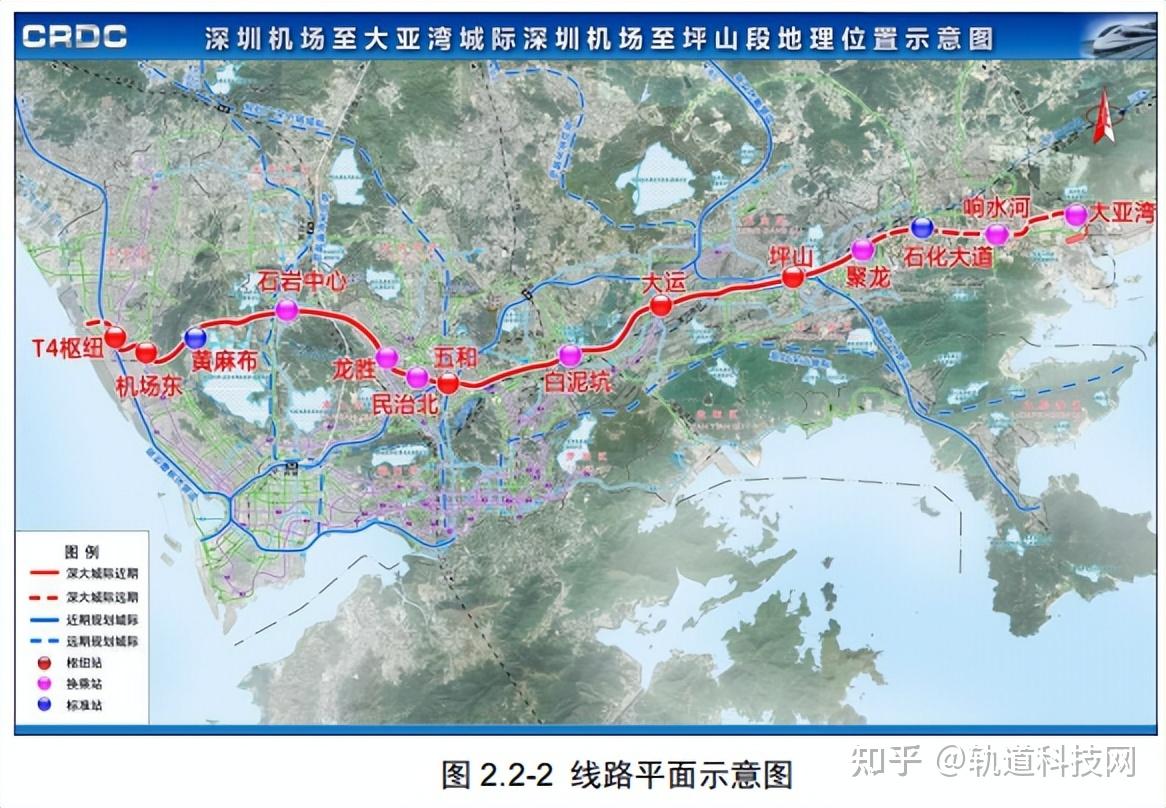 12条地铁+4条铁路+5大城际+4大枢纽！深圳市2023年重大项目计划发布 - 知乎