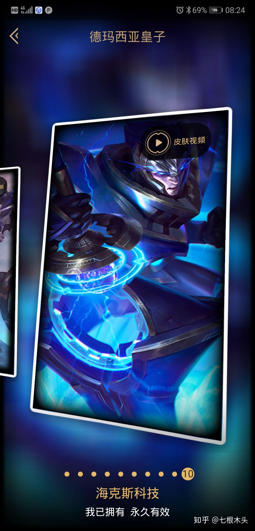 lol英雄联盟海克斯紫色宝石半价兑换活动以后还会有吗