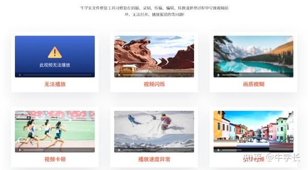 115开头的链接是怎么下载的呢 知乎
