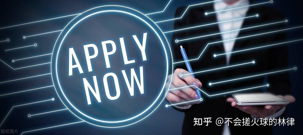 内地居民申请“单程证”前往港澳定居的攻略（下） - 知乎