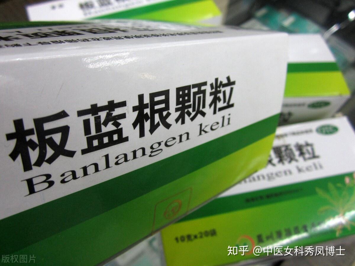 钟南山称复方板蓝根对新冠病毒有效