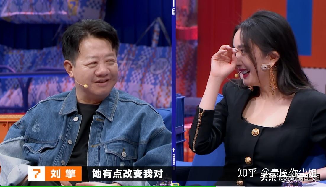 看《奇葩说7》被杨幂圈粉:犀利通透有识有趣,她的美岂止外表
